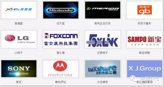 中塑企業(yè)參加第三十屆中國(guó)國(guó)際塑料橡膠工業(yè)展覽會(huì)圓滿結(jié)束，用最高性價(jià)比的產(chǎn)品為客戶創(chuàng)造價(jià)值。